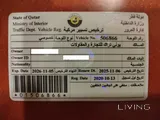 لكزس جي إكس 460 موديل 2020 مستعملة، 47000 كم، بنزين، 7 مقاعد، داخلية جلد